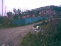 video izle