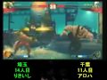 [Chiba vs Saitama 17on17] ~ Part 13 (Full version, better quality)