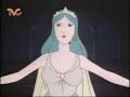 el mago de oz ep 30 ozma la princesa de oz  parte 02