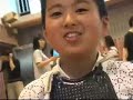 Kendo Kids Kendo Kids