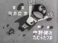 �ܤ���Υѡ��ޥ�