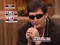 High Stakes Poker Season 4 Episode 10 5/5 High Stakes Poker Season 4 Episode 10 5/5