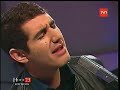Teleradio donoso - amar en el campo