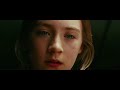 City of Ember Trailer