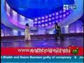 NB-2 First Look (uploaded by www.nachbaliye2.net)
