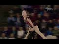 Wenjing SUI and Cong HAN 4CC 2012 FS