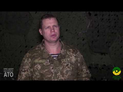 Зведення прес-центру штабу АТО за минулу добу 27 грудня 2016 року Зведення прес-центру штабу АТО за минулу добу 27 грудня 2016 року