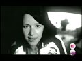 Jem - They