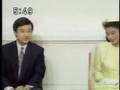 皇太子ご夫妻　ご成婚15周年記念1