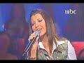 نانسی عجرم - فرانسوی میخواند