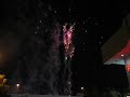 Las Vegas Hilton Fireworks - July 4 2007