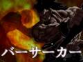 (MAD SM@D×SM@D 2) [YAKUMO] Arthurian romances