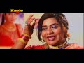 rules  pyar ka superhit formula  2 of 13