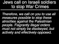 Open Letter to Israeli Soldiers: Jews call on Israeli soldiers to stop War Crimes