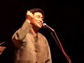 Jang Sa Ik - Miss. Dong-Baek Jang Sa Ik - Miss. Dong-Baek
