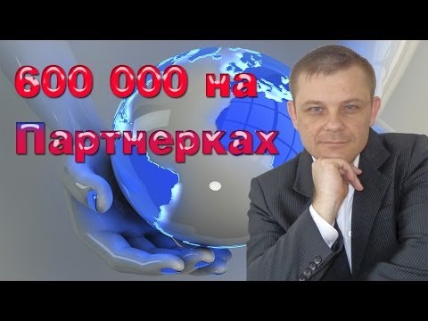 YouTube Трейлер
