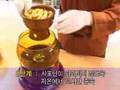 좋은 건강식품 홍삼알고먹자 정관장 금산인삼 풍기인삼