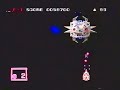 from video 'all about msx'. this game was not put on the market. it seems nearly completed.