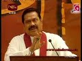 President's speech at second term inauguration ceremony