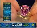 Sergio Baracco: Rosa di Francia a 990 mila!