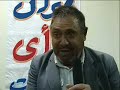 Iran Presidency Candidates Registration Part II