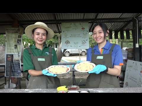 เกษตรเลยพาเที่ยว ตอนที่ 3 ไร่ธารธรรม แหล่งท่องเที่ยวเชิงเกษตร อ.เมือง จ.เลย