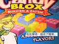 糖果、包裝,與回憶
