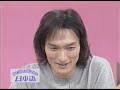 aliz�e perdida en la promoci�n japonesa.