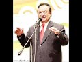 صباح فخرى - دور أصل الغرام نظرة