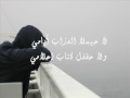 اقوى من الايام