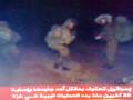 videos de gaza sous le feu 1