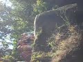 Pedra do Pulo