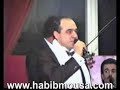 Habib Mousa - Moth beth Nahrin