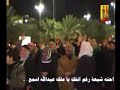 Chants for Sayyid Sistani Chants for Sayyid Sistani