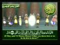 Yasser Al-Dosari (Hazart Mussa Ale-e-Salam) - HQ