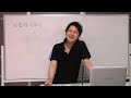 Click here to watch this video moofa 講義もテキストも完全無料の資格学習サイト（宅建）