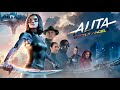 (Alita:BattleAngle) Swan Song/Dua Lipa