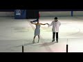 Le Patin Libre - Au Clair de la Lune Le Patin Libre - Au Clair de la Lune