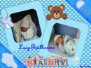 Anivers�rio Luiz Guilherme