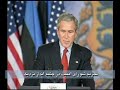 Iranian Resistance