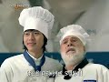 [cf]玄彬--PARIS BAGUETTE面包 ver1