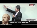 [헨리 조지의 진보와 빈곤]MB정부 부동산 정책의 한계점 분석