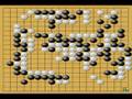 Go Seigen vs Iwamoto Kaoru