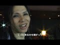 Acid Black Cherry - SPELL MAGIC Off Shot