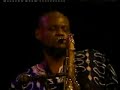 CCAO: Nicole Mitchell and Blakk Earth Ensemble