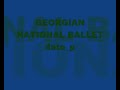 georgian dance 