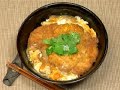 How to Make Katsudon (Tonkatsu Deep Fried Pork and Egg Bowl)
