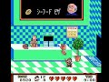 Weird Pirated Games: Pizza Pop Mario (NES) Weird Pirated Games: Pizza Pop Mario (NES)