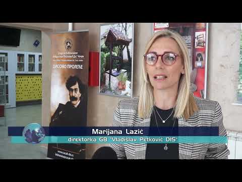 PREDSTAVA „BOGOJAVLJENJE“ U GRADSKOUJ BIBLIOTECI