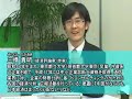 【日本刀の如き】 現役官僚 中野剛志 【経済論客】 前編  TPPが2分でわかる